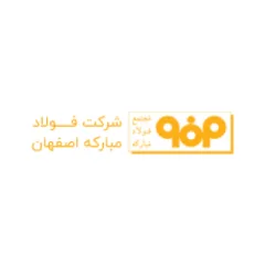 لوگوی فولاد مبارکه
