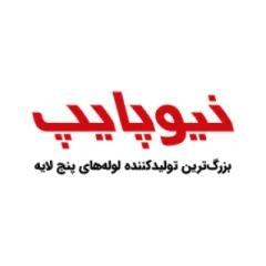 لوگوی نیوپایپ